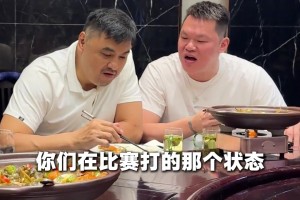 既对抗过72胜公牛 又对抗过73胜勇士 历史仅他一人！